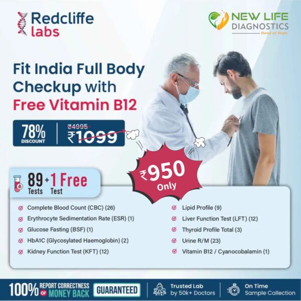 Fit India Full Body Checkup With Free Vitamin B12